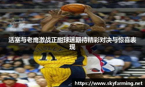 333app