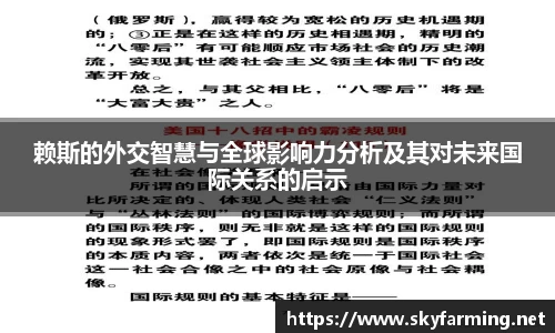333官网