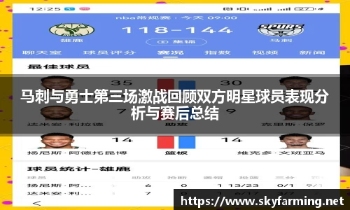 333体育