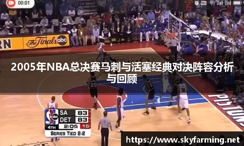333体育
