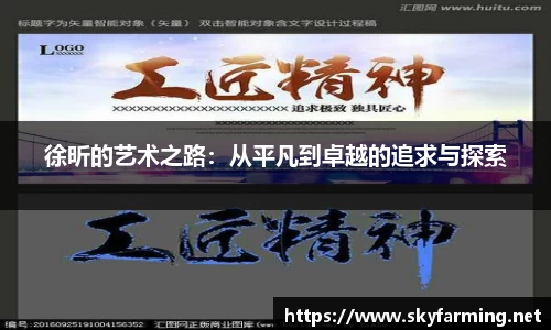 333app